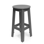 Pub Stool, Round, Optional Swivel
